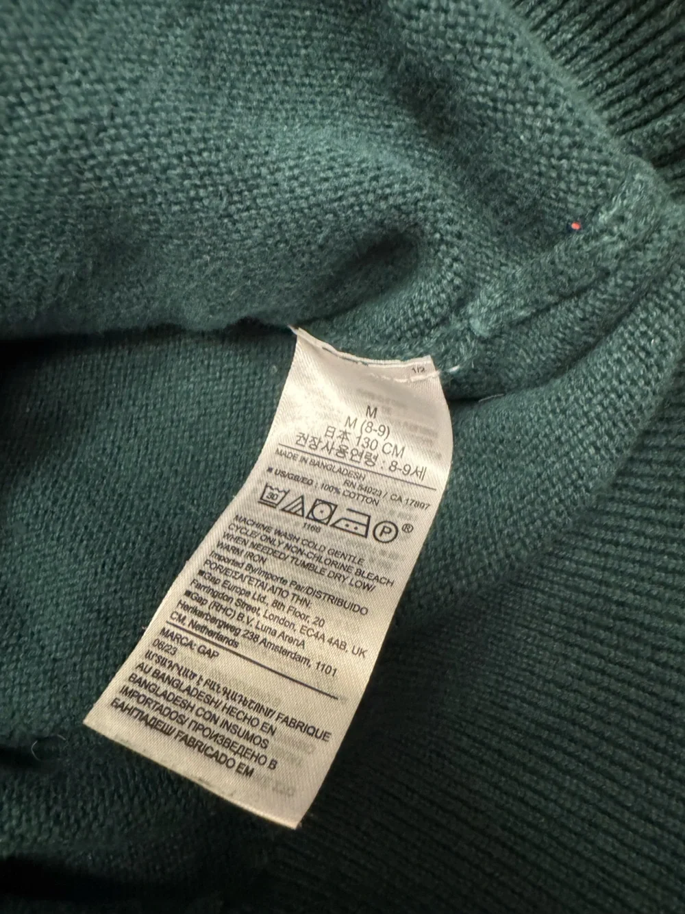 GAP Kids Dark Green V-Neck Uniform Sweater Boys Medium (8-9)